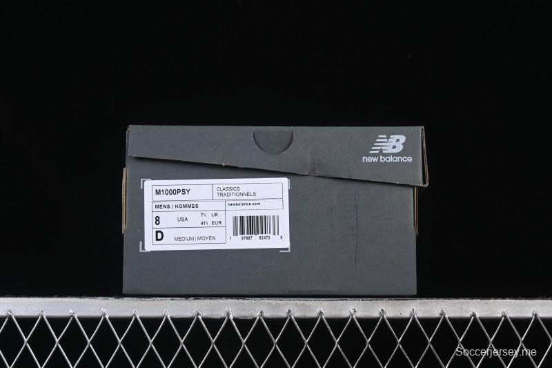 حذاء الجري الكاجوال الكاجوال المنخفض من سلسلة 1000 من نيو بالانس - M1000PSY