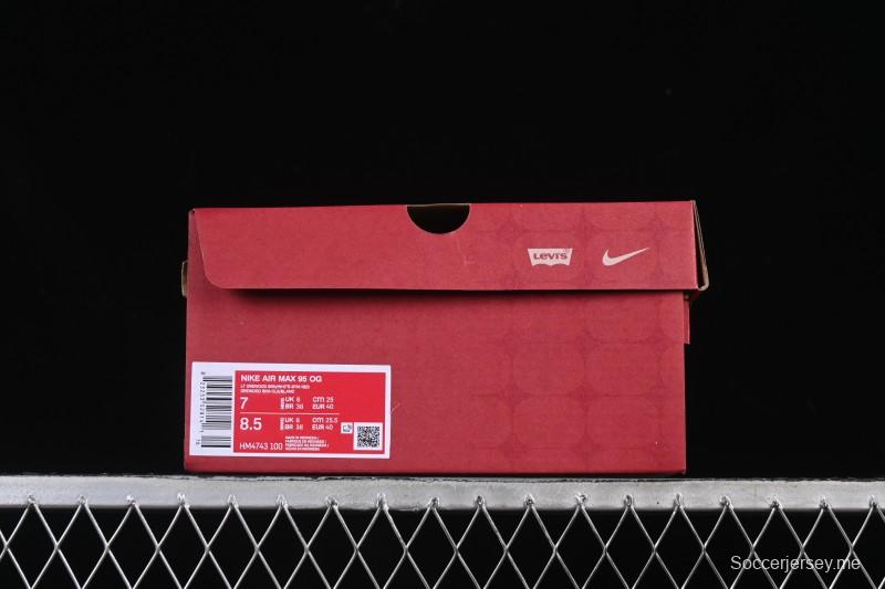 حذاء الجري نايك اير ماكس 95 ريترو اير ماكس 95 ريترو بتوسيد هوائي - HM4743-100