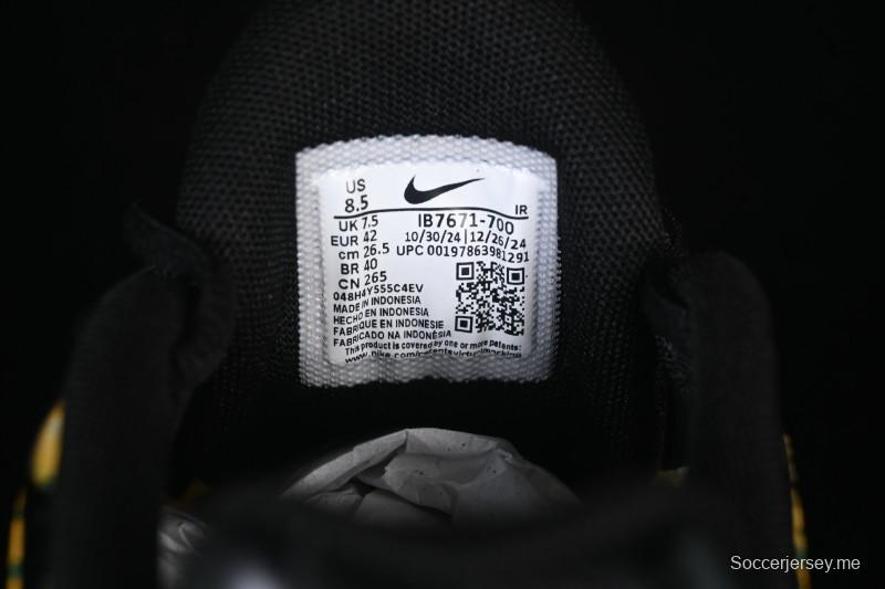 حذاء الجري اير ماكس بلس ريترو من نايك بتقنية الوسائد الهوائية - IB7671-700