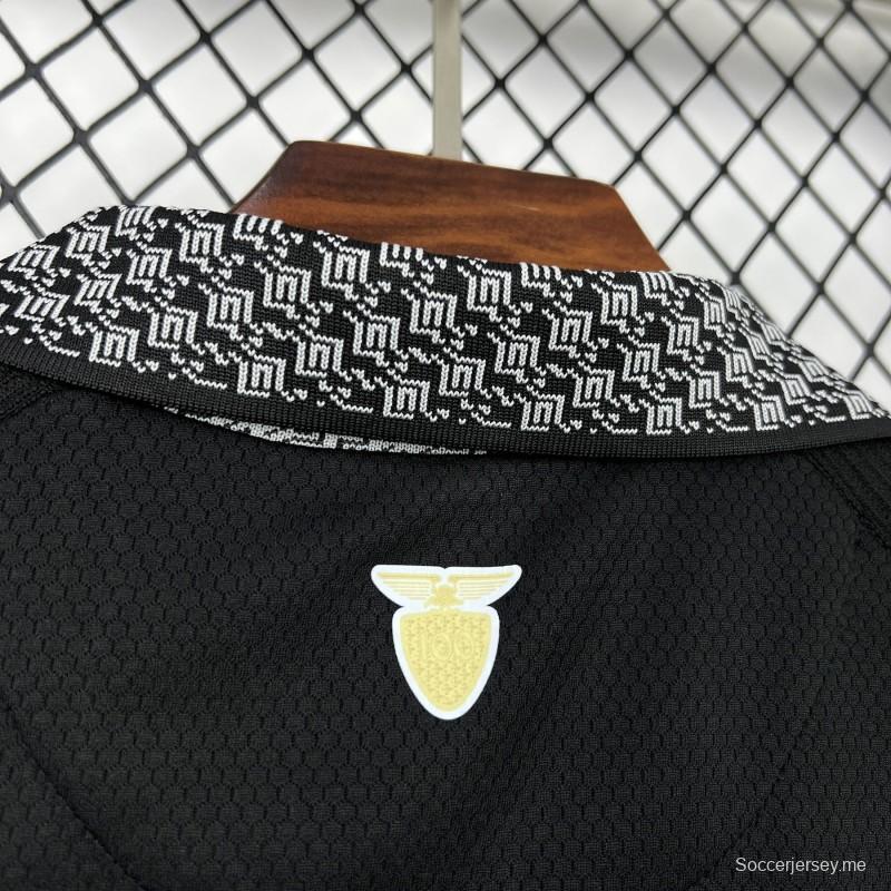 2026 قميص حارس مرمى منتخب الإكوادور في كأس العالم