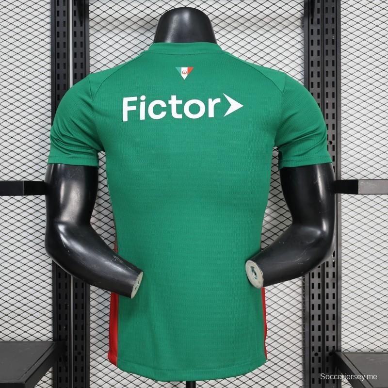 قميص بالميراس الأبيض للعب على أرضه للموسم 26/27