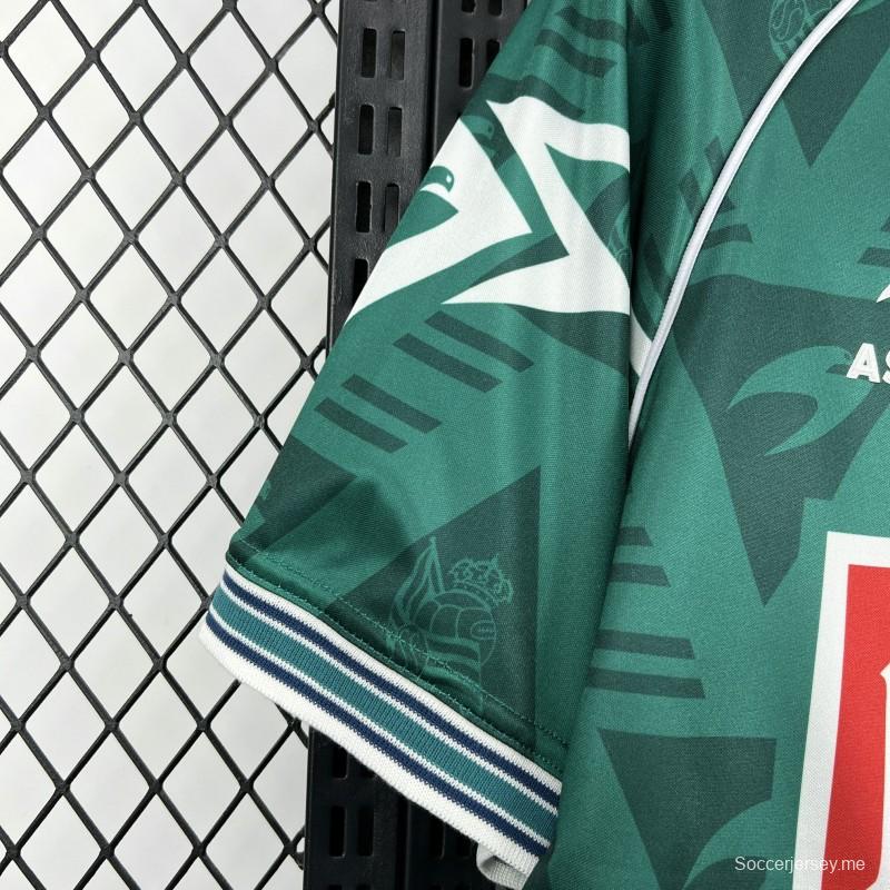 قميص ريال سوسيداد للعب خارج أرضه لموسم 1995/96