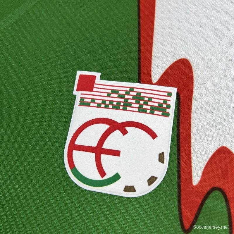 قميص إقليم الباسك الرجعي للموسم 1993/94