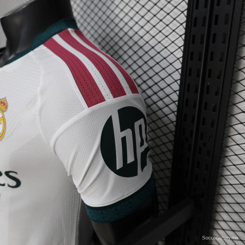 قميص ريال مدريد الأبيض للعب على أرضه للموسم 2026/2027