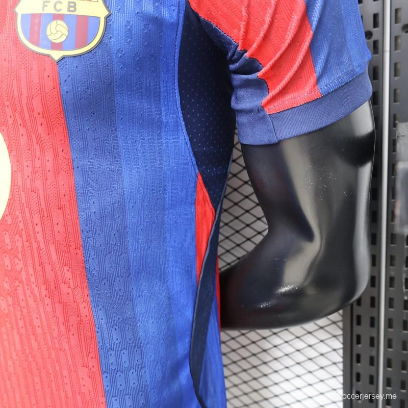 قميص اللاعب نسخة 25/26 لفريق برشلونة الأزرق والأحمر بخطوط عمودية مع شعار Spotify