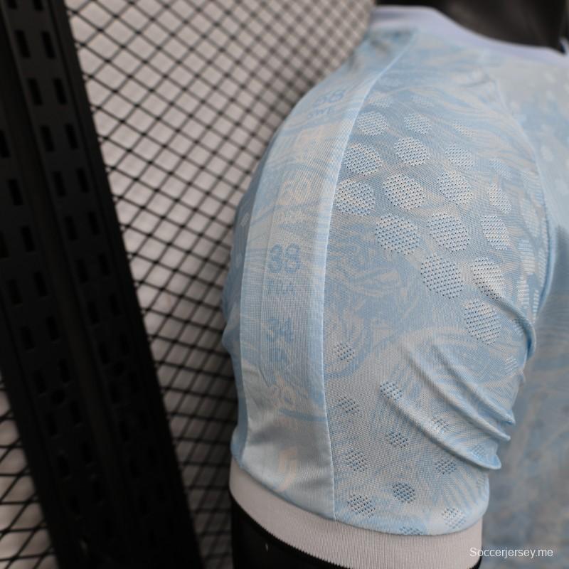 قميص أوروغواي للعب على أرضها - إصدار خاص باللون الأزرق الفاتح - إصدار اللاعب 2026