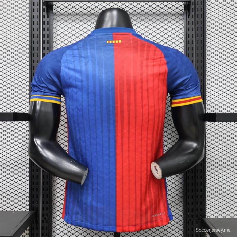 قميص اللاعب إصدار 26/27 لفريق برشلونة باللون الأزرق الملكي والأحمر القرمزي بخطوط عمودية  إصدار خاص