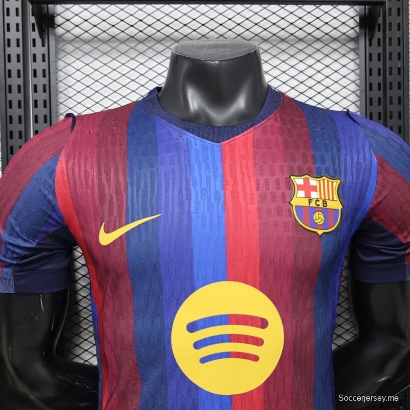 قميص اللاعب رقم 26/27 لفريق برشلونة، الأزرق الداكن مع خطوط حمراء، قميص المباريات على أرض الفريق