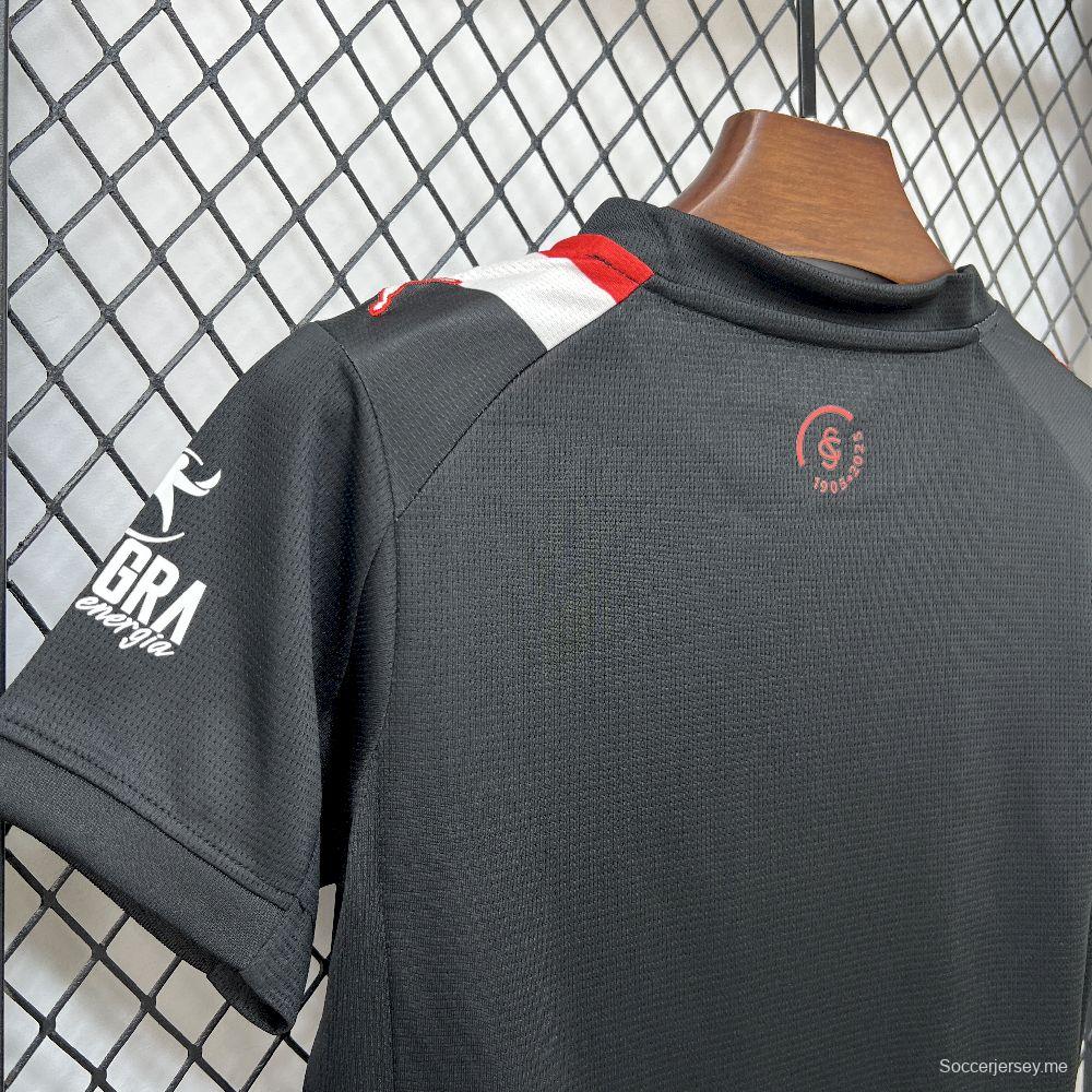 2025/26 كيدز سبورتنج دي خيخون سبورتنج دي خيخون طقم رياضي خارجي