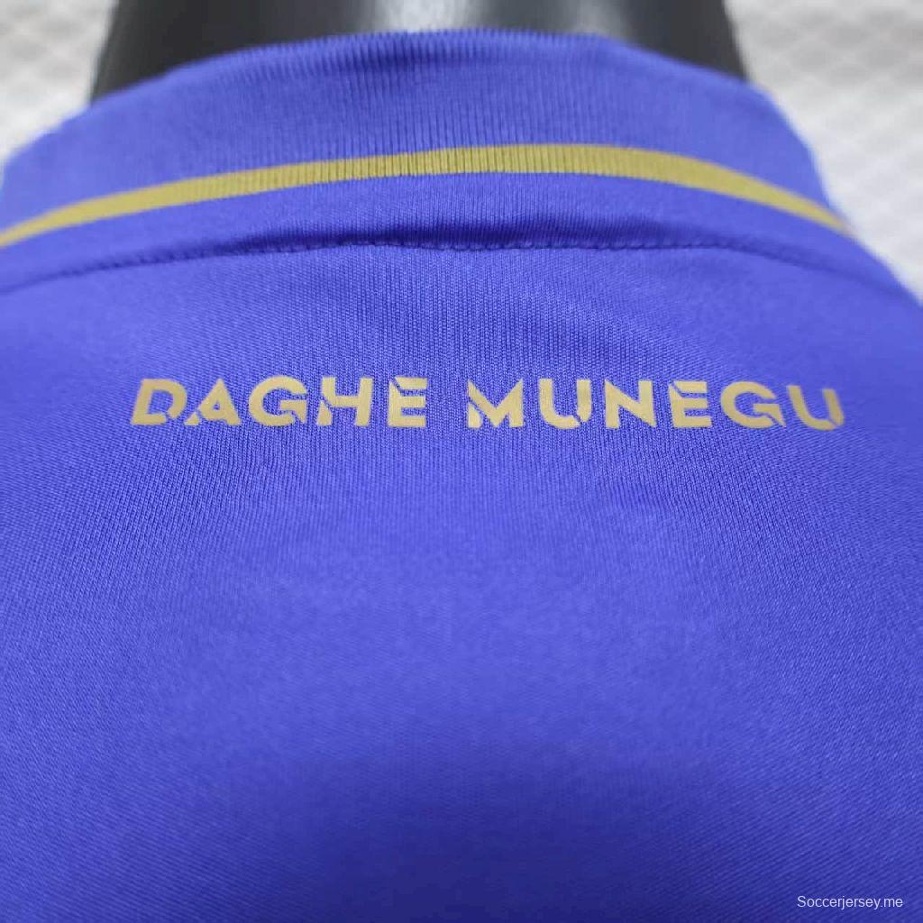 2025/26 نسخة اللاعب 2025/26 قميص فريق موناكو للرجال خارج الديار