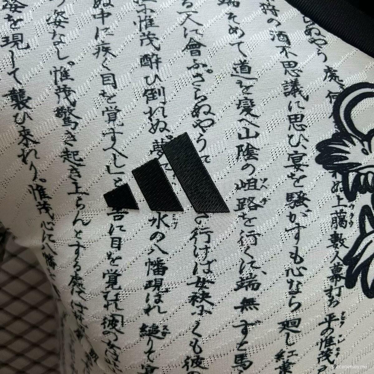 إصدار اللاعب 2024 قميص التنين الأبيض الياباني 2024
