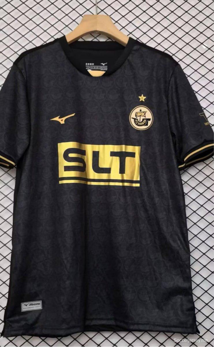 25/26 قميص فريق هانزا روستوك المحلي