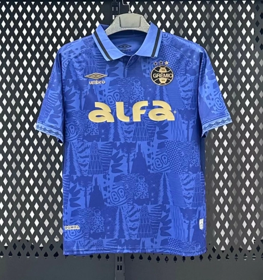 25/26 Gremio Third Jersey